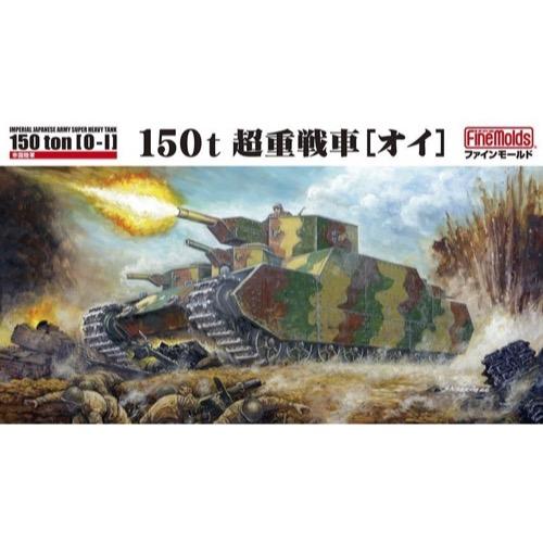 HUINA HN1598
