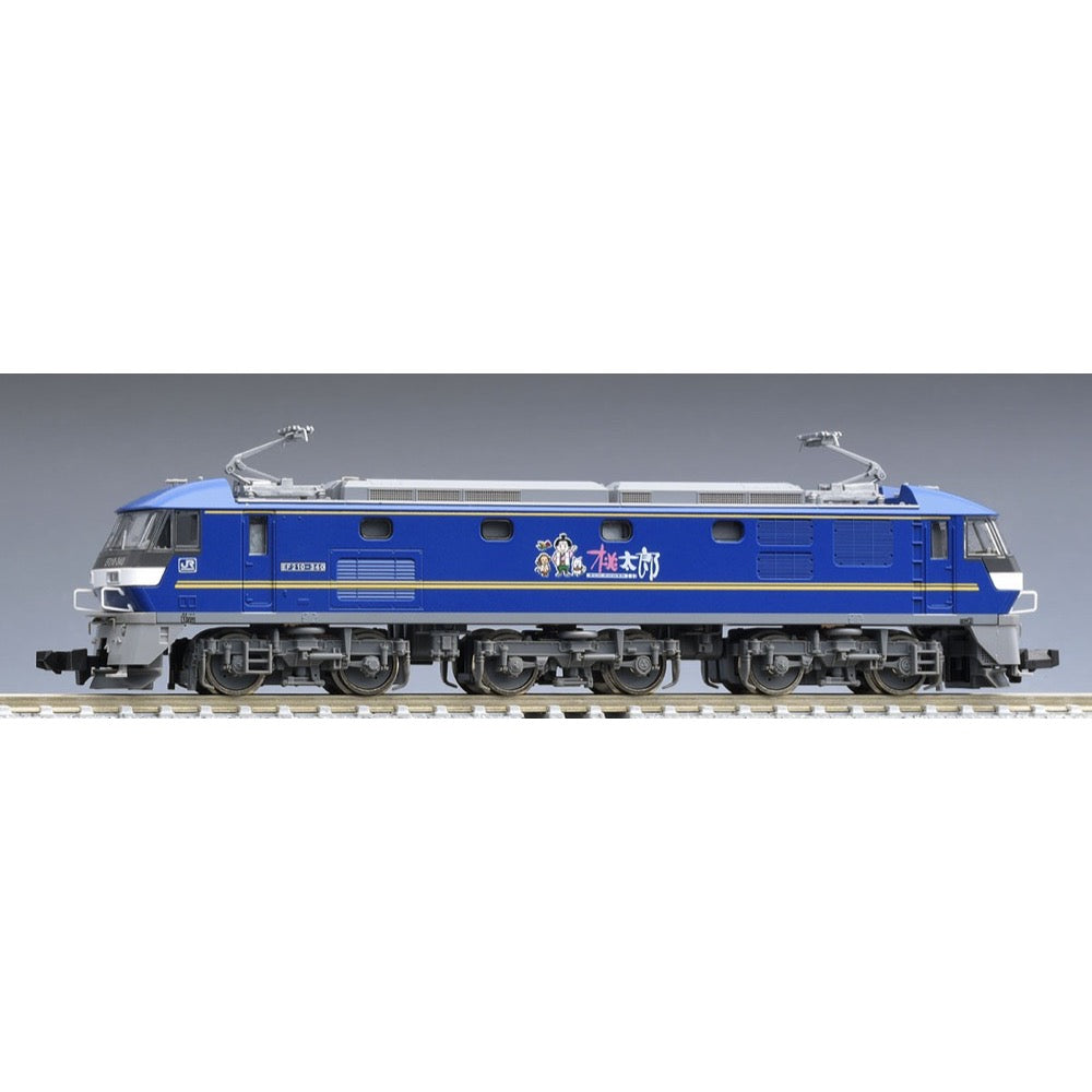 HUINA HN1598