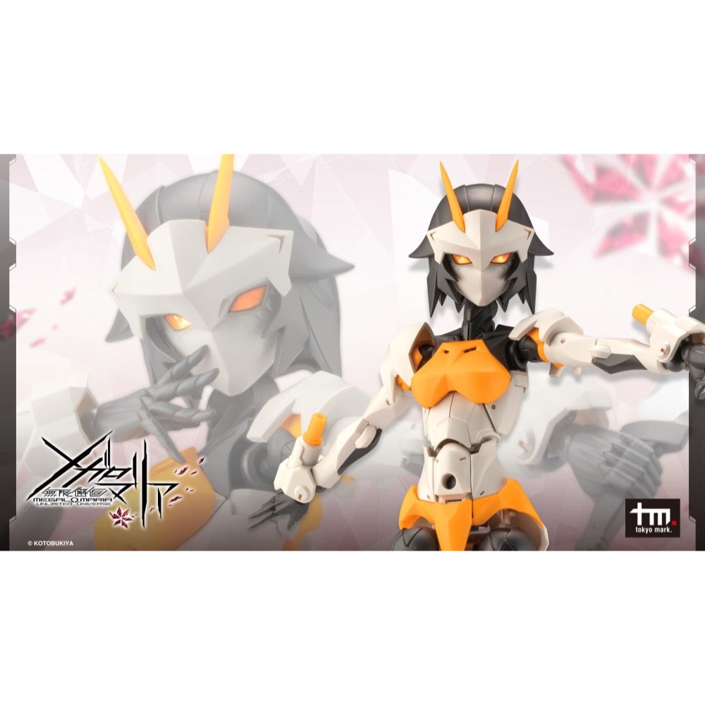 HUINA HN1598
