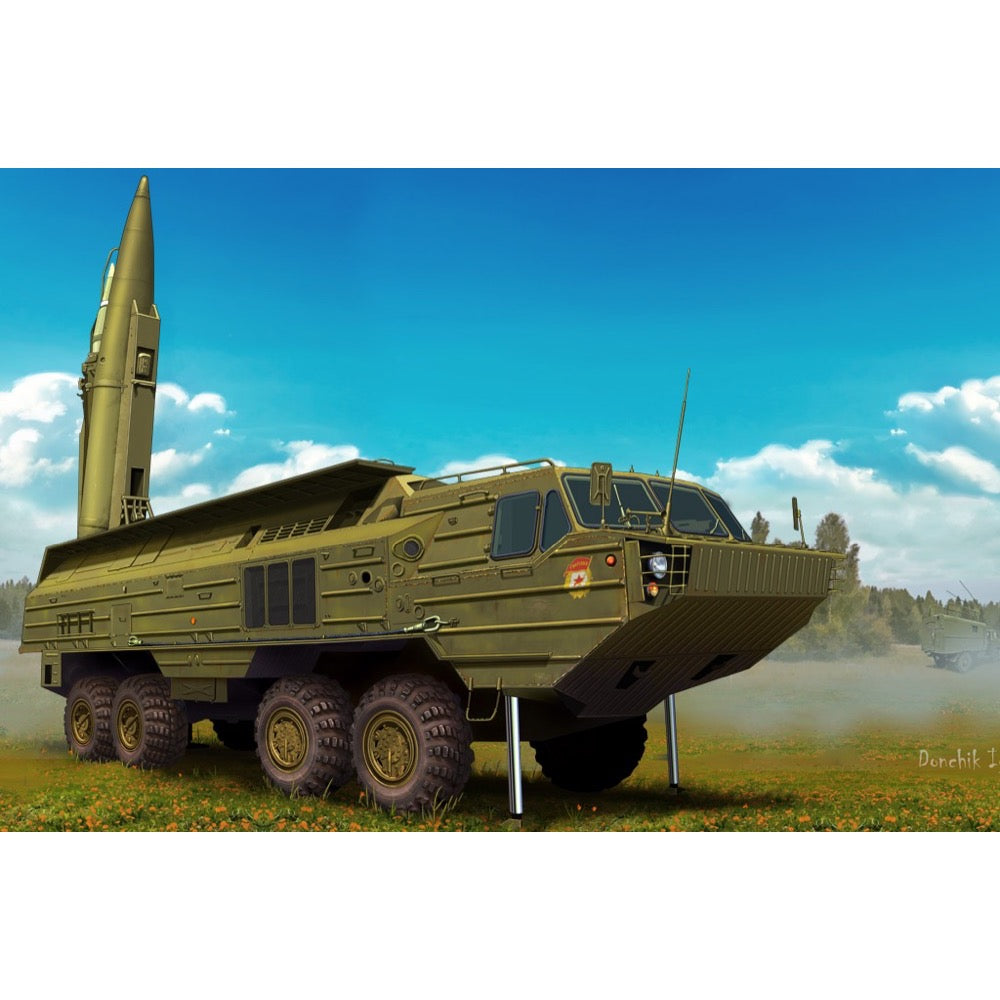 HUINA HN1598