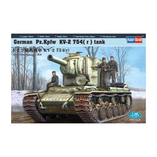 HUINA HN1598