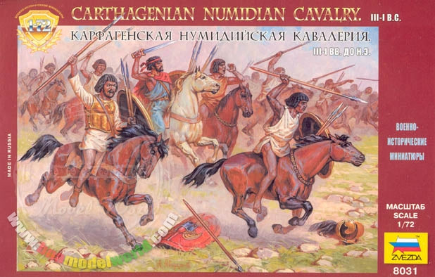 HUINA HN1598