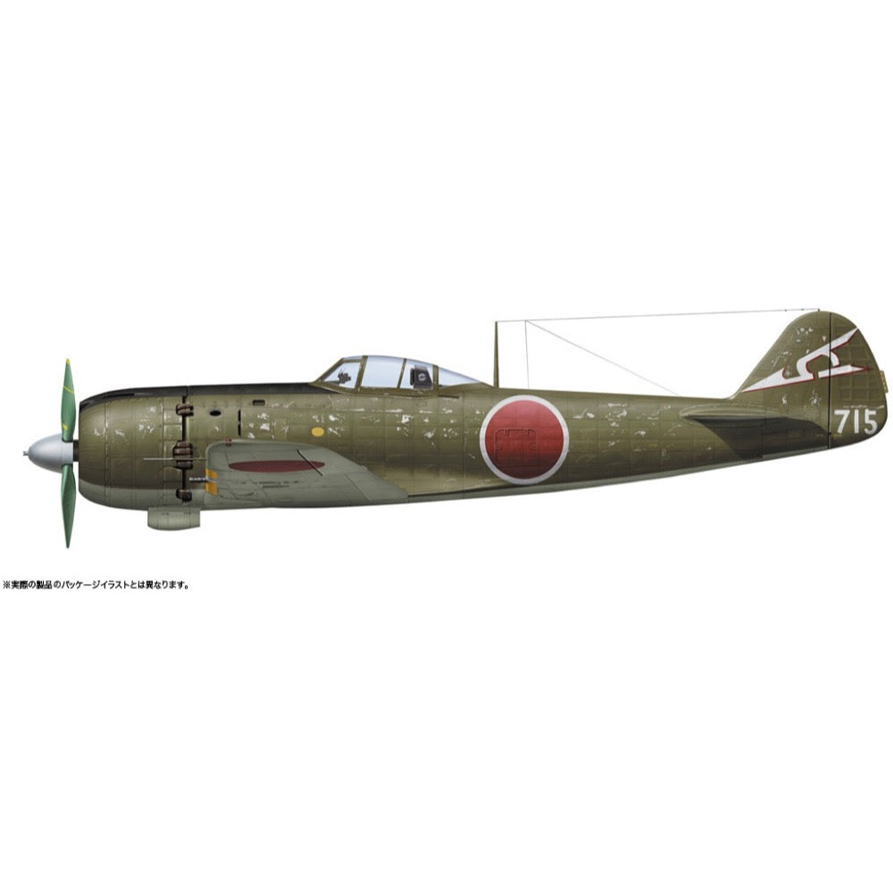 HUINA HN1598