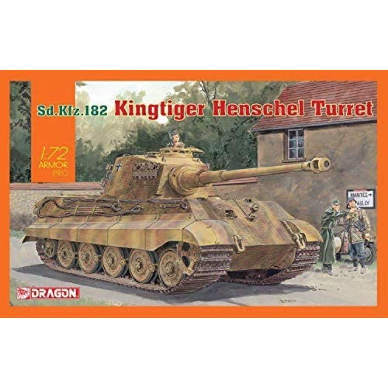 HUINA HN1598