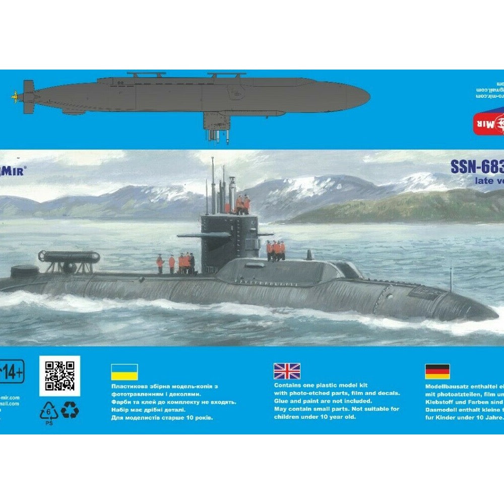 HUINA HN1598