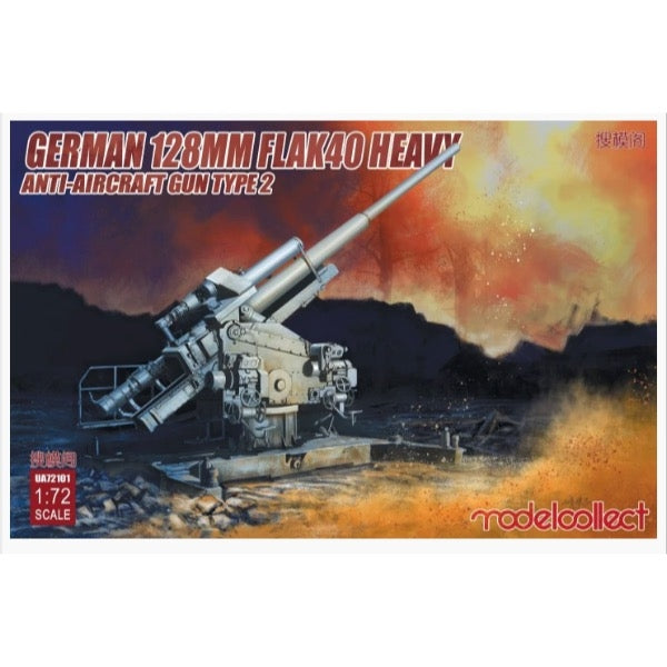 HUINA HN1598