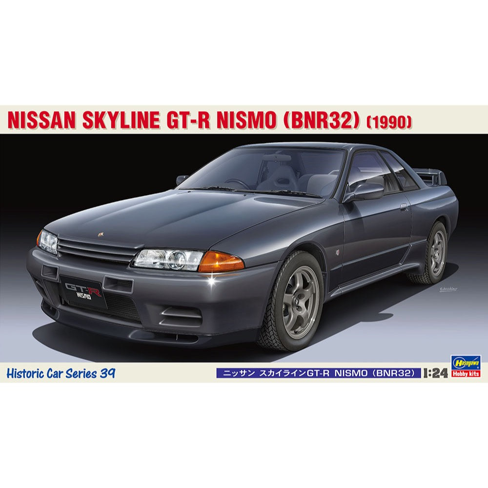 HUINA HN1598