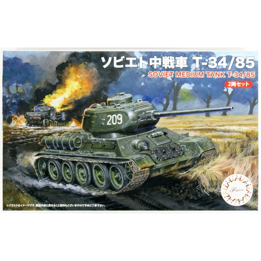 HUINA HN1598