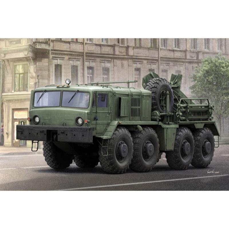HUINA HN1598