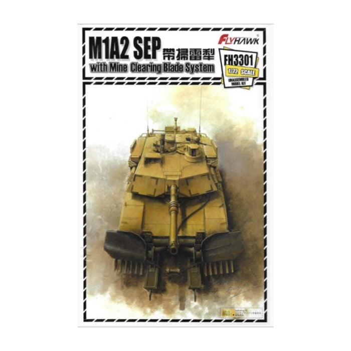 HUINA HN1598