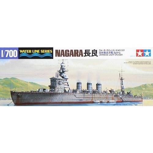 HUINA HN1598