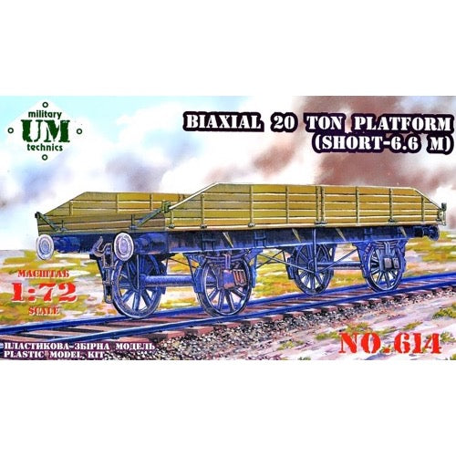 HUINA HN1598