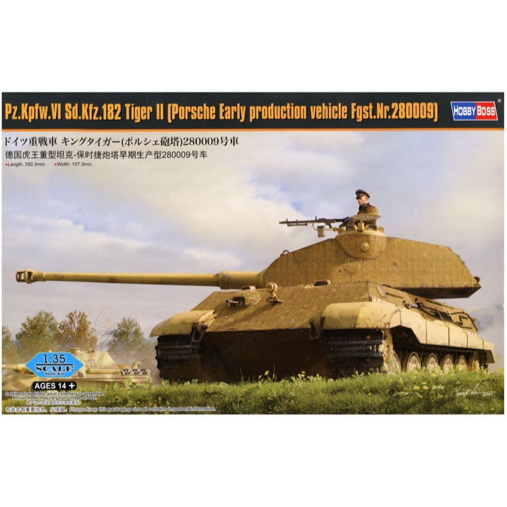 HUINA HN1598