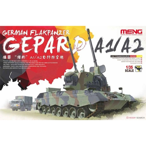 HUINA HN1598