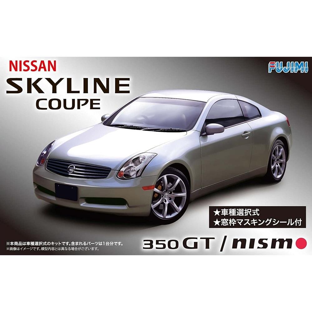 HUINA HN1598