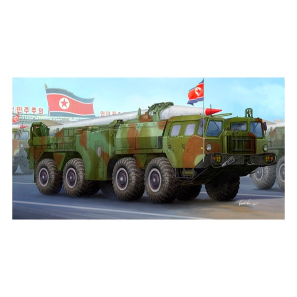 HUINA HN1598