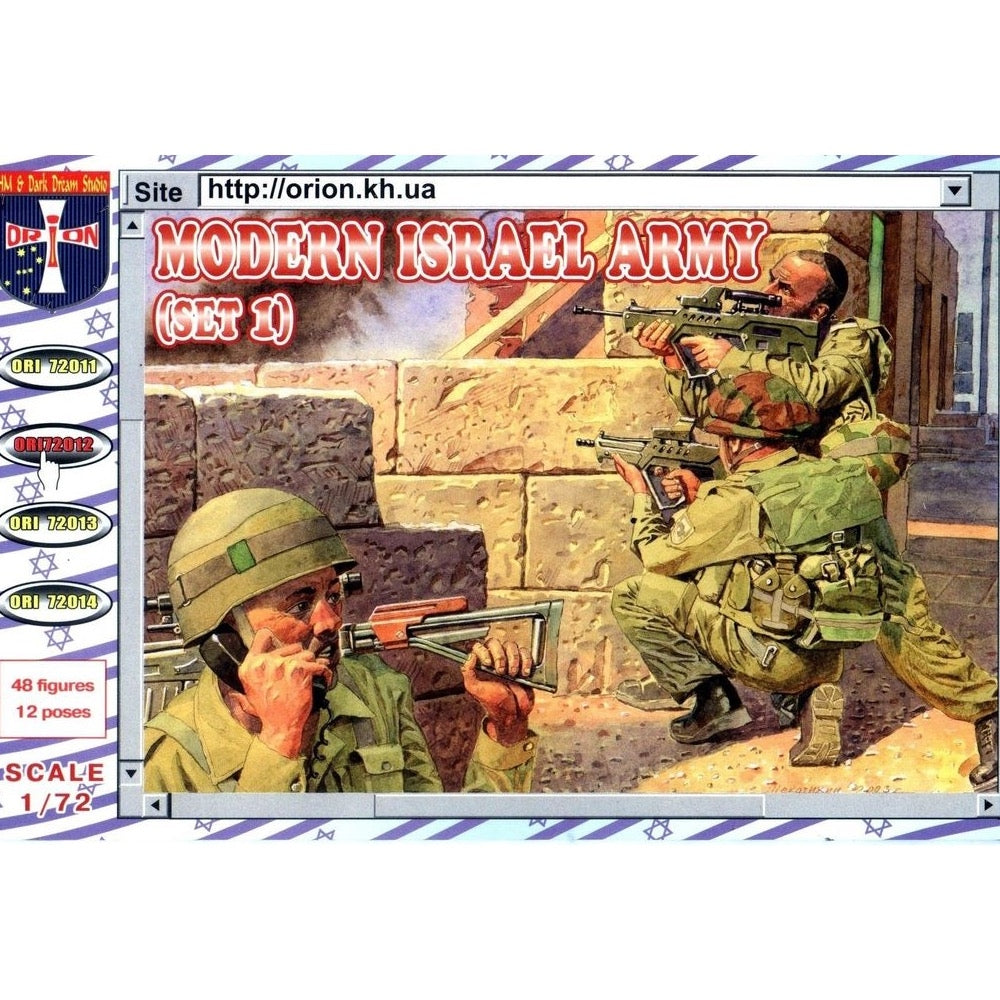 HUINA HN1598