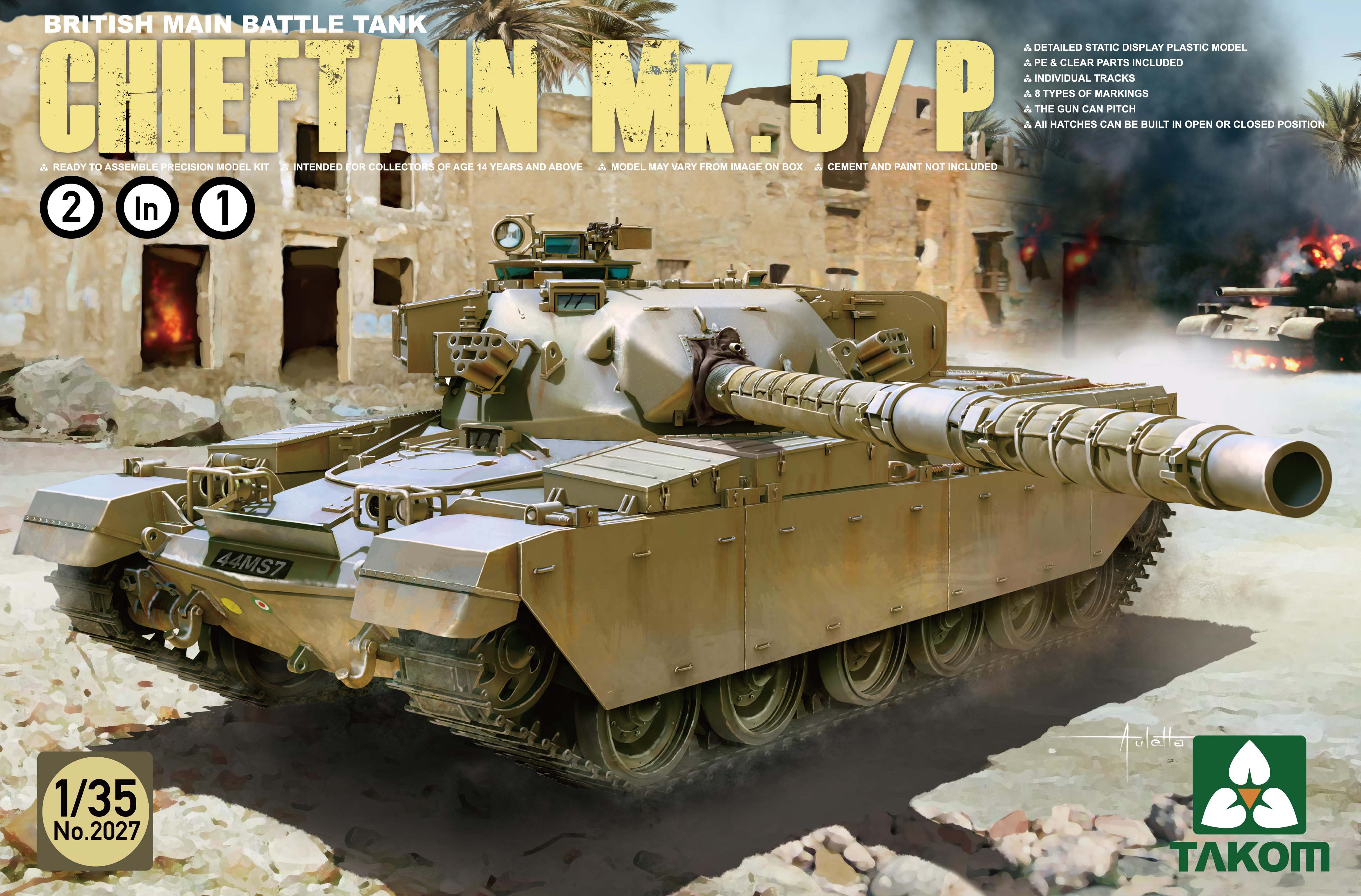 HUINA HN1598