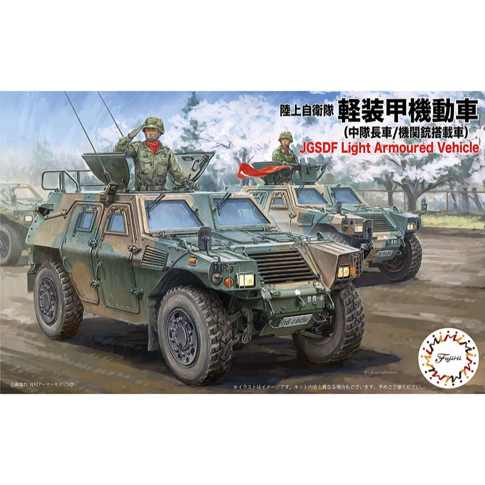 HUINA HN1598