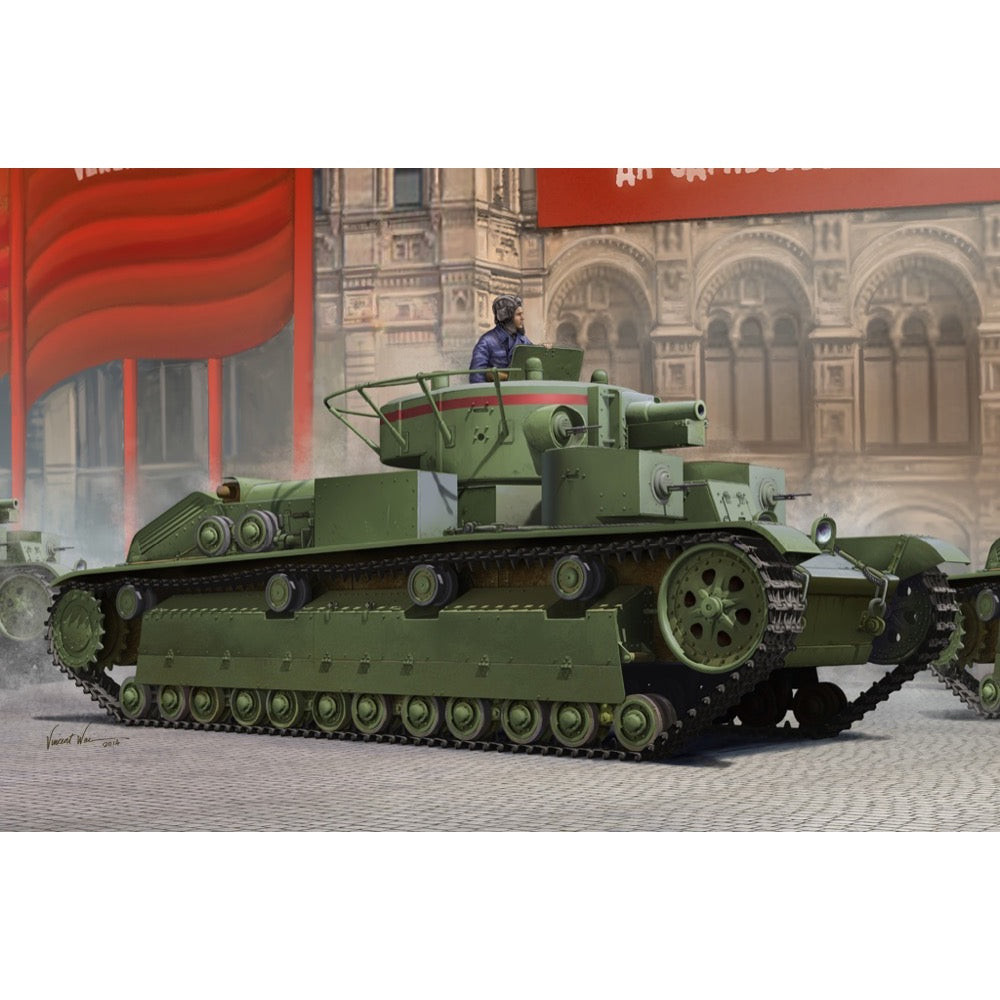 HUINA HN1598