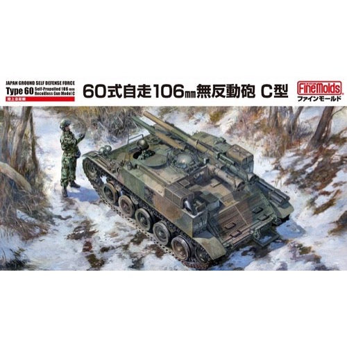 HUINA HN1598