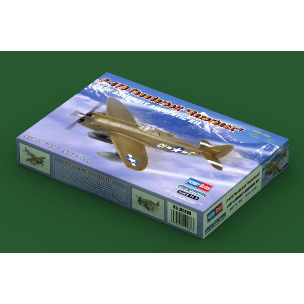 HUINA HN1598