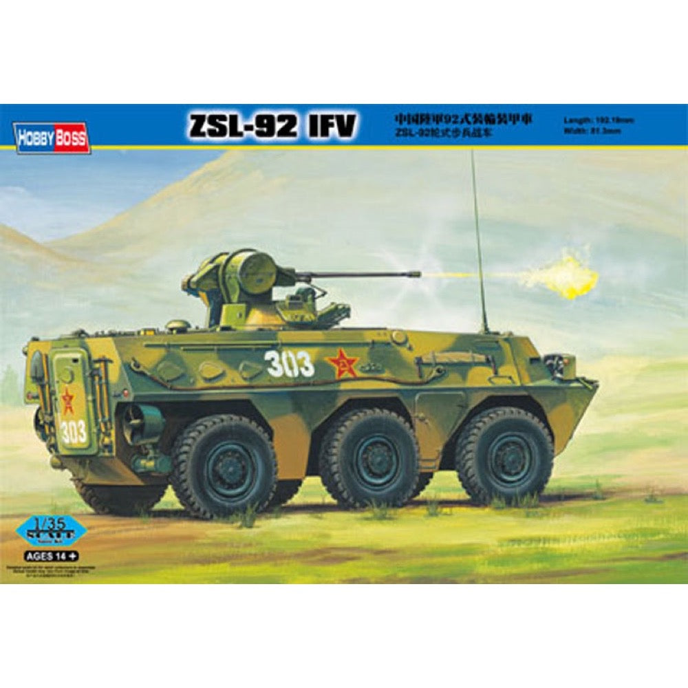 HUINA HN1598