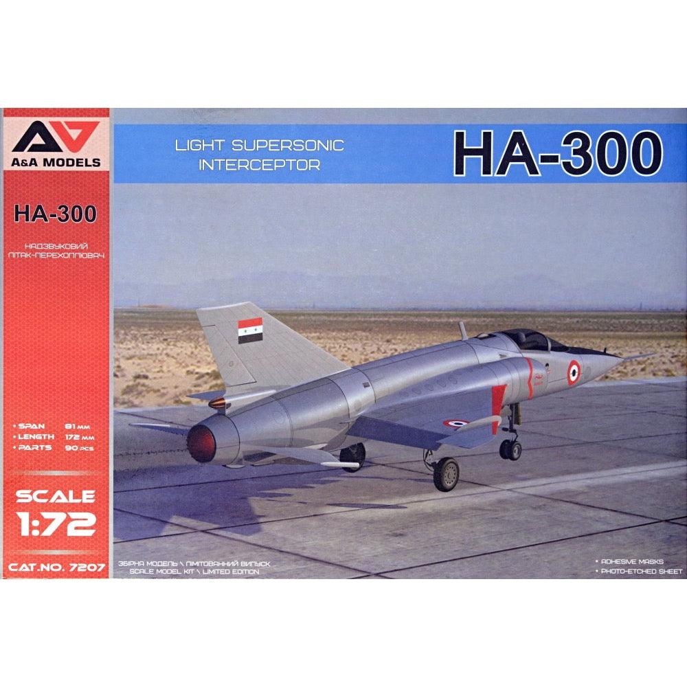 HUINA HN1598