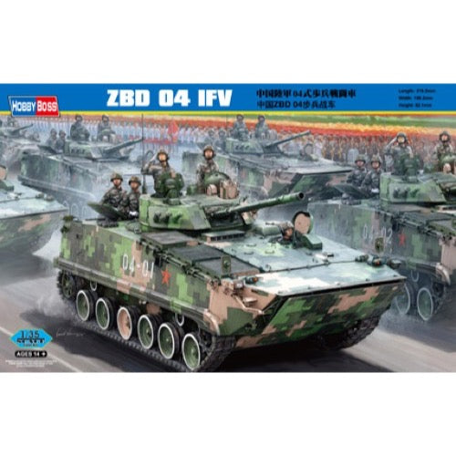 HUINA HN1598