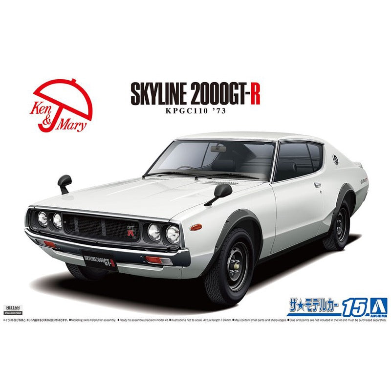 HUINA HN1598
