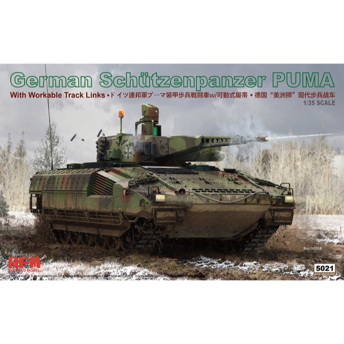 HUINA HN1598