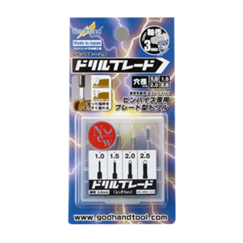 HUINA HN1598