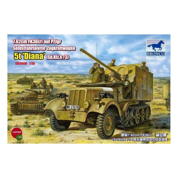HUINA HN1598