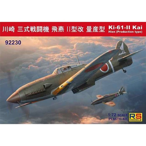 HUINA HN1598