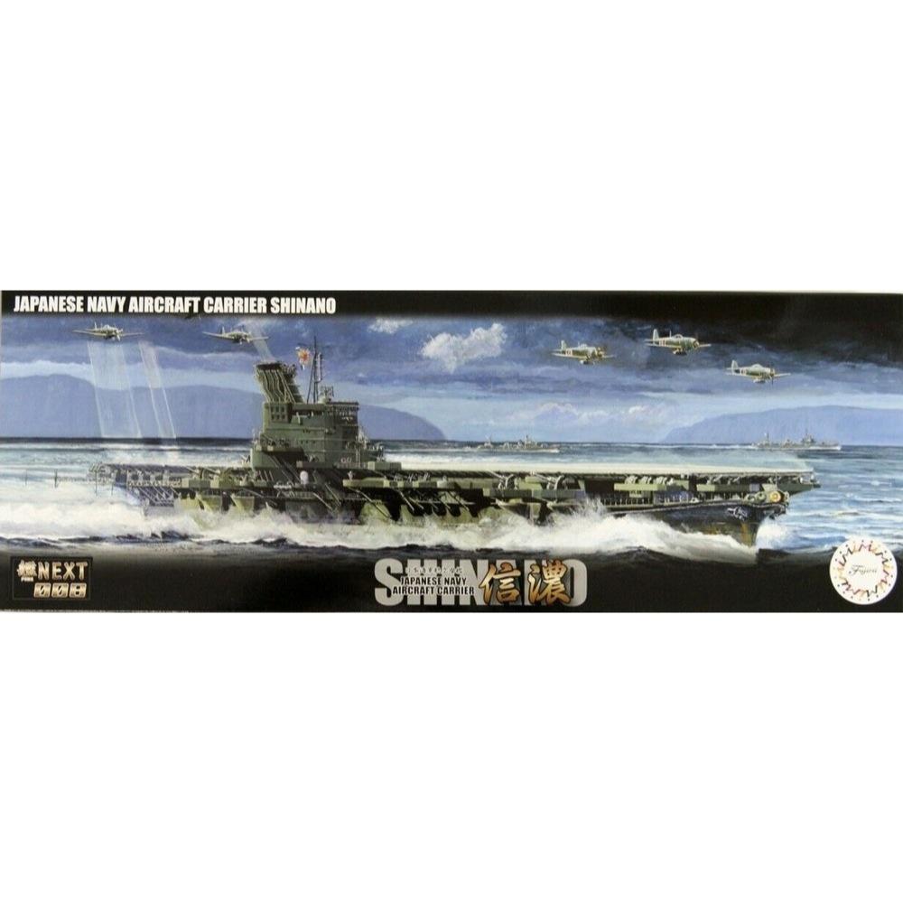 HUINA HN1598