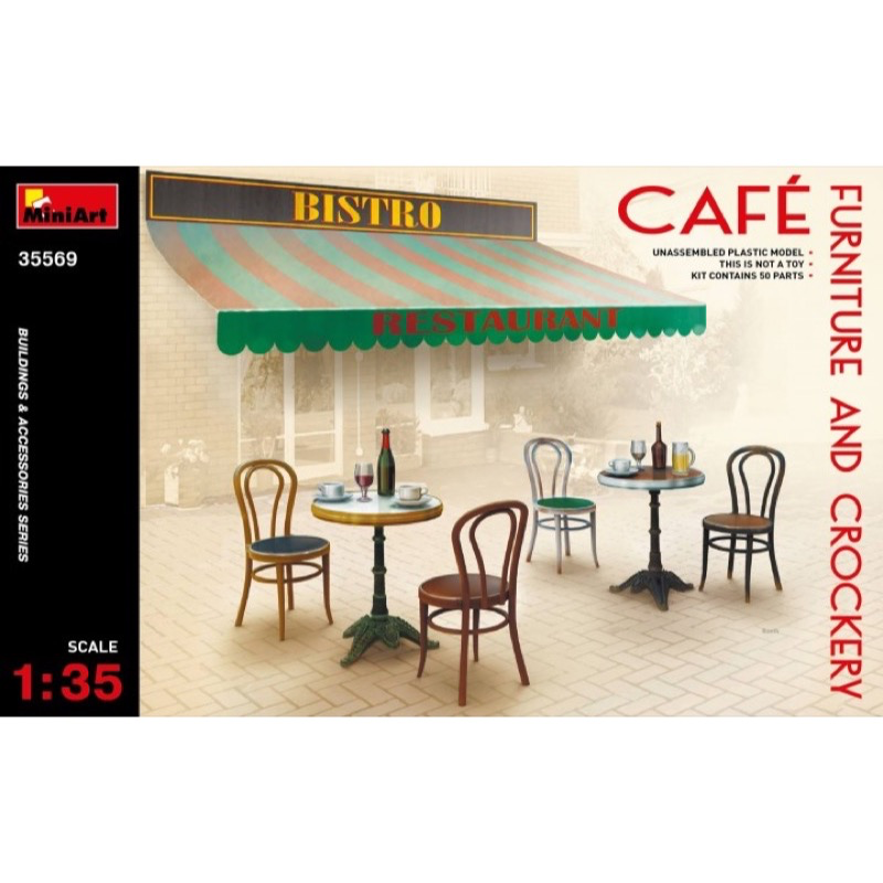 HUINA HN1598