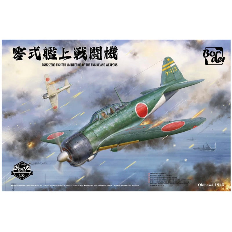 HUINA HN1598