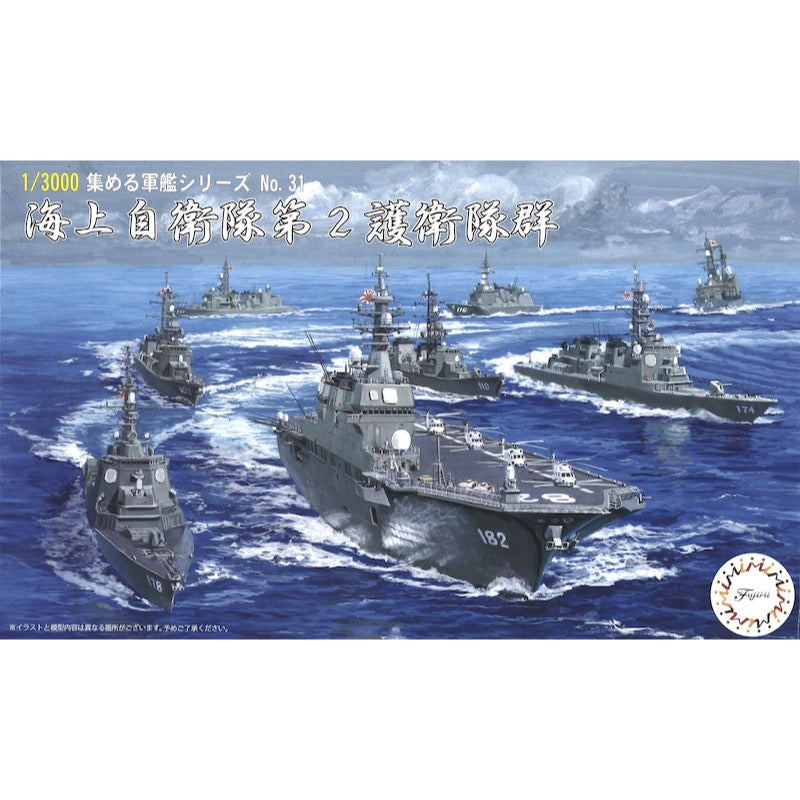 HUINA HN1598