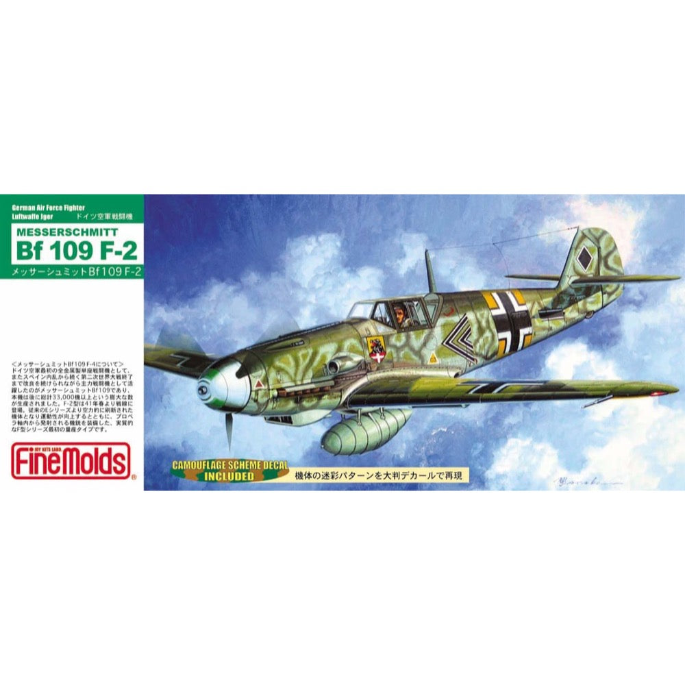 HUINA HN1598