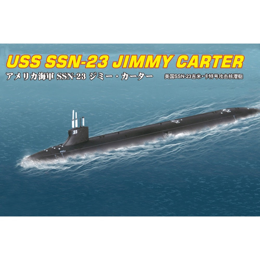 HUINA HN1598