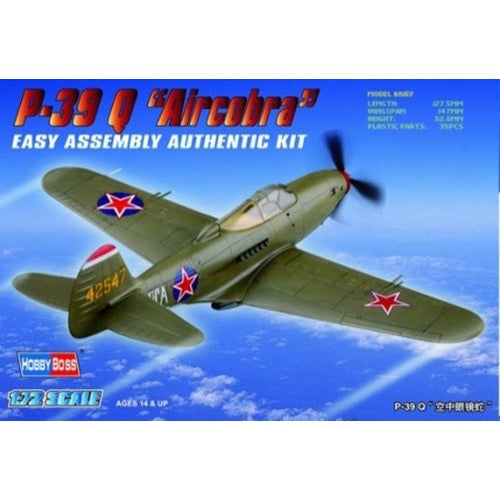 HUINA HN1598