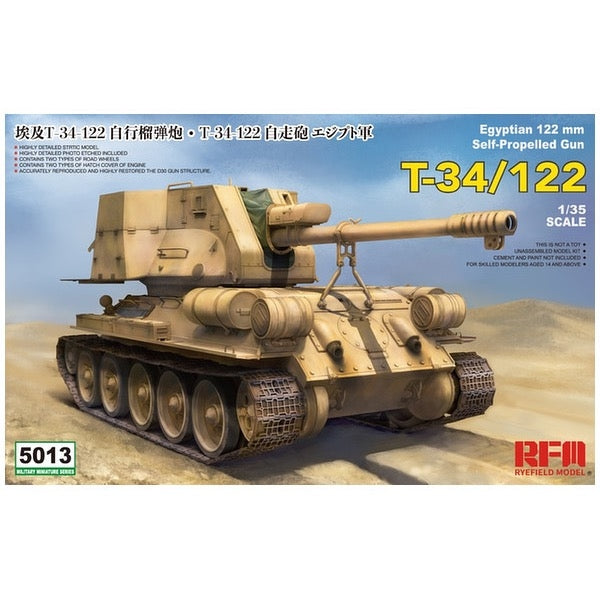 HUINA HN1598