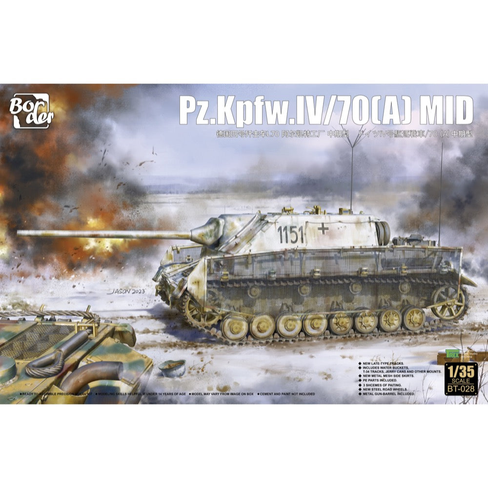 HUINA HN1598