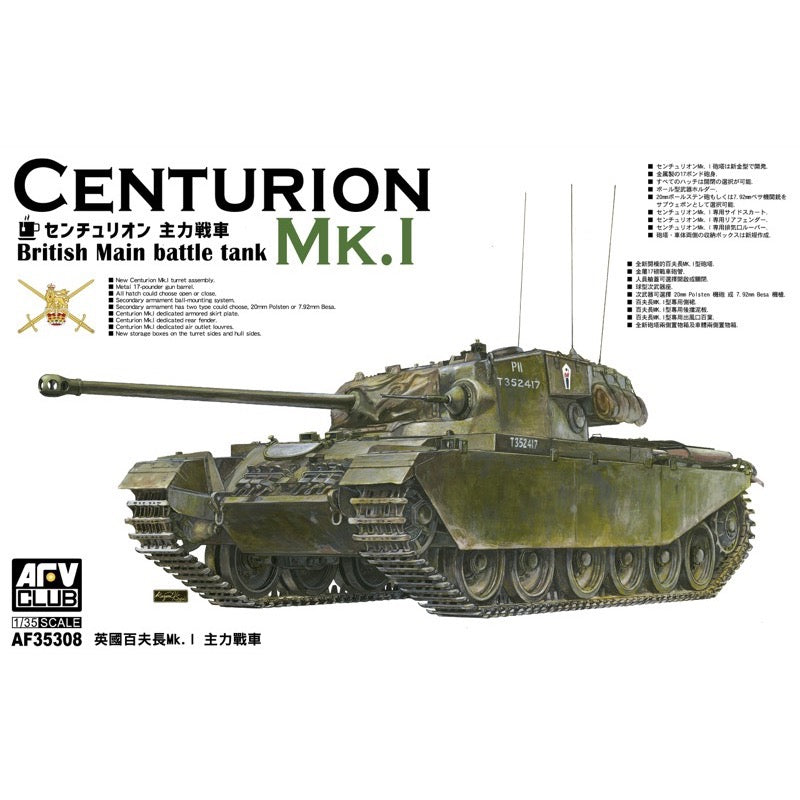 HUINA HN1598