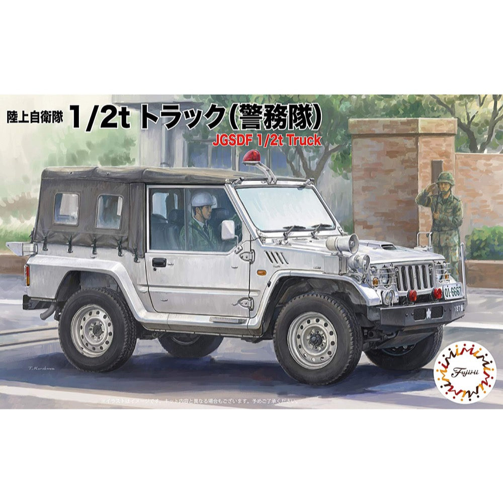 HUINA HN1598