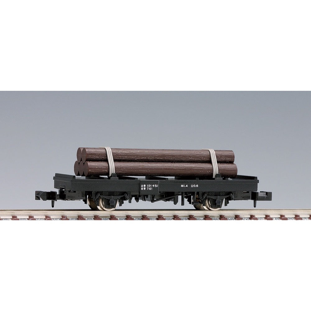 HUINA HN1598