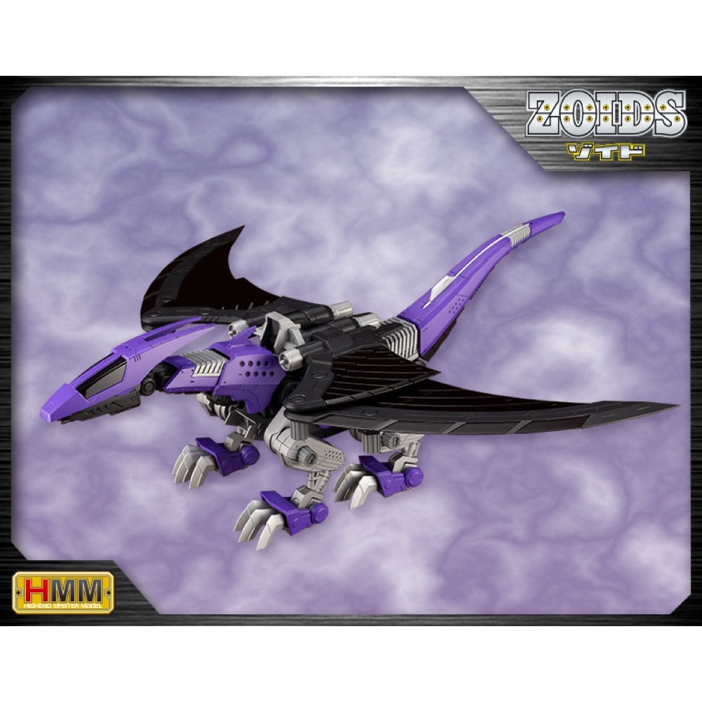 HUINA HN1598
