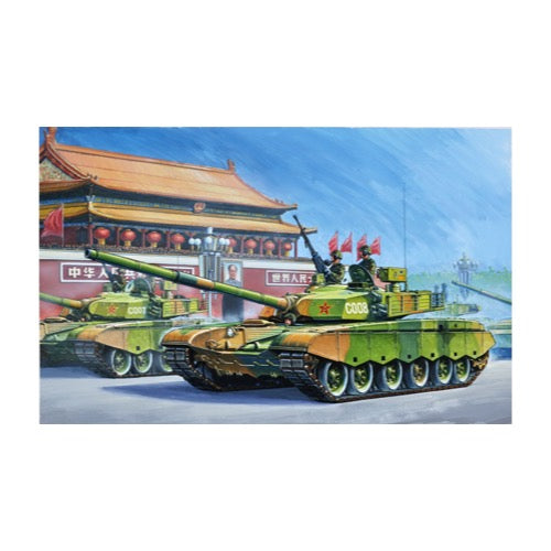 HUINA HN1598