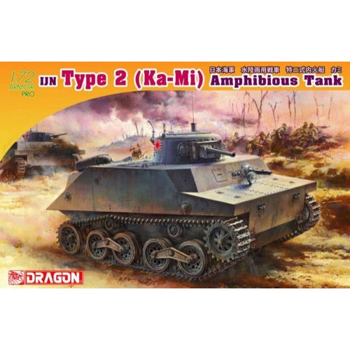 HUINA HN1598