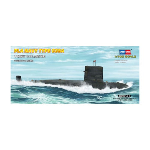 HUINA HN1598